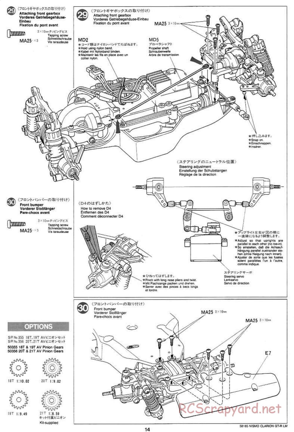 Tamiya - Nismo Clarion GT-R LM - TA-02W Chassis - Manual - Page 14