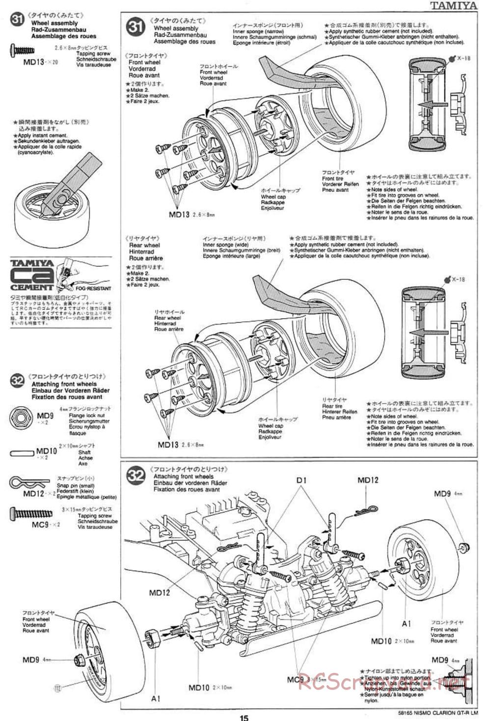 Tamiya - Nismo Clarion GT-R LM - TA-02W Chassis - Manual - Page 15