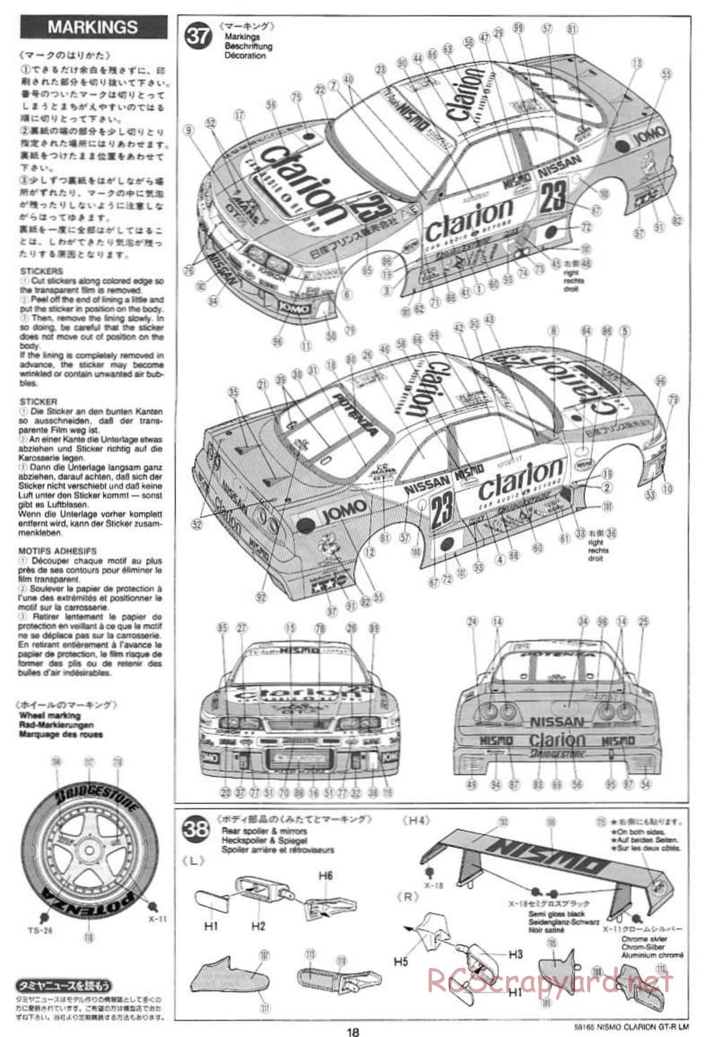 Tamiya - Nismo Clarion GT-R LM - TA-02W Chassis - Manual - Page 18