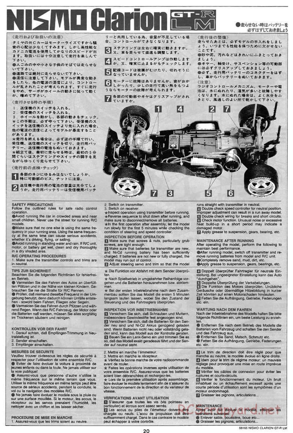Tamiya - Nismo Clarion GT-R LM - TA-02W Chassis - Manual - Page 20