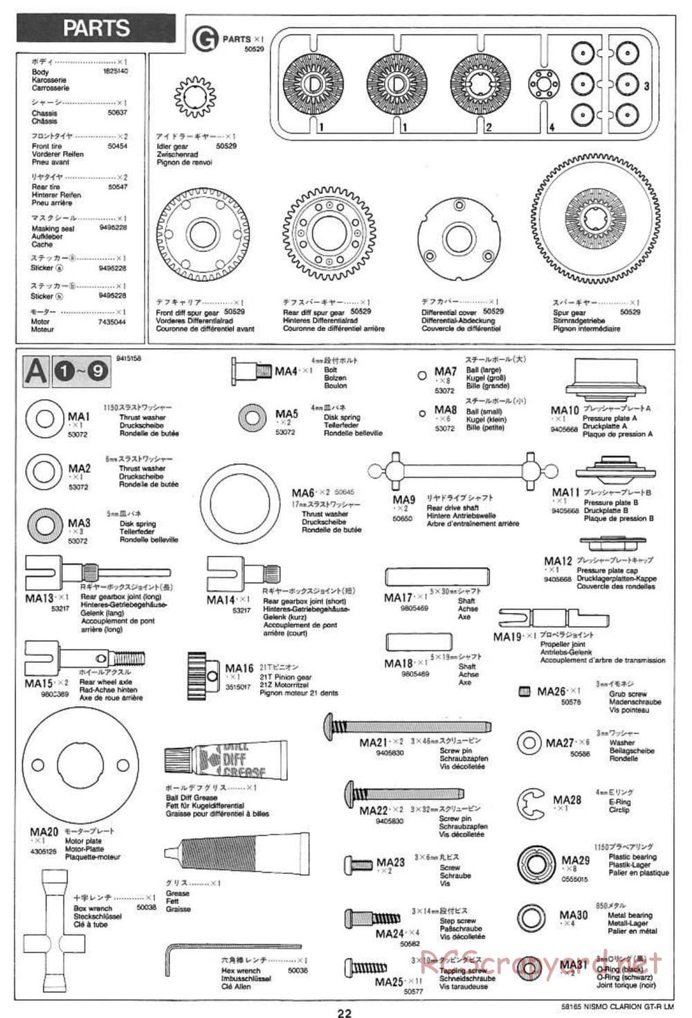 Tamiya - Nismo Clarion GT-R LM - TA-02W Chassis - Manual - Page 22