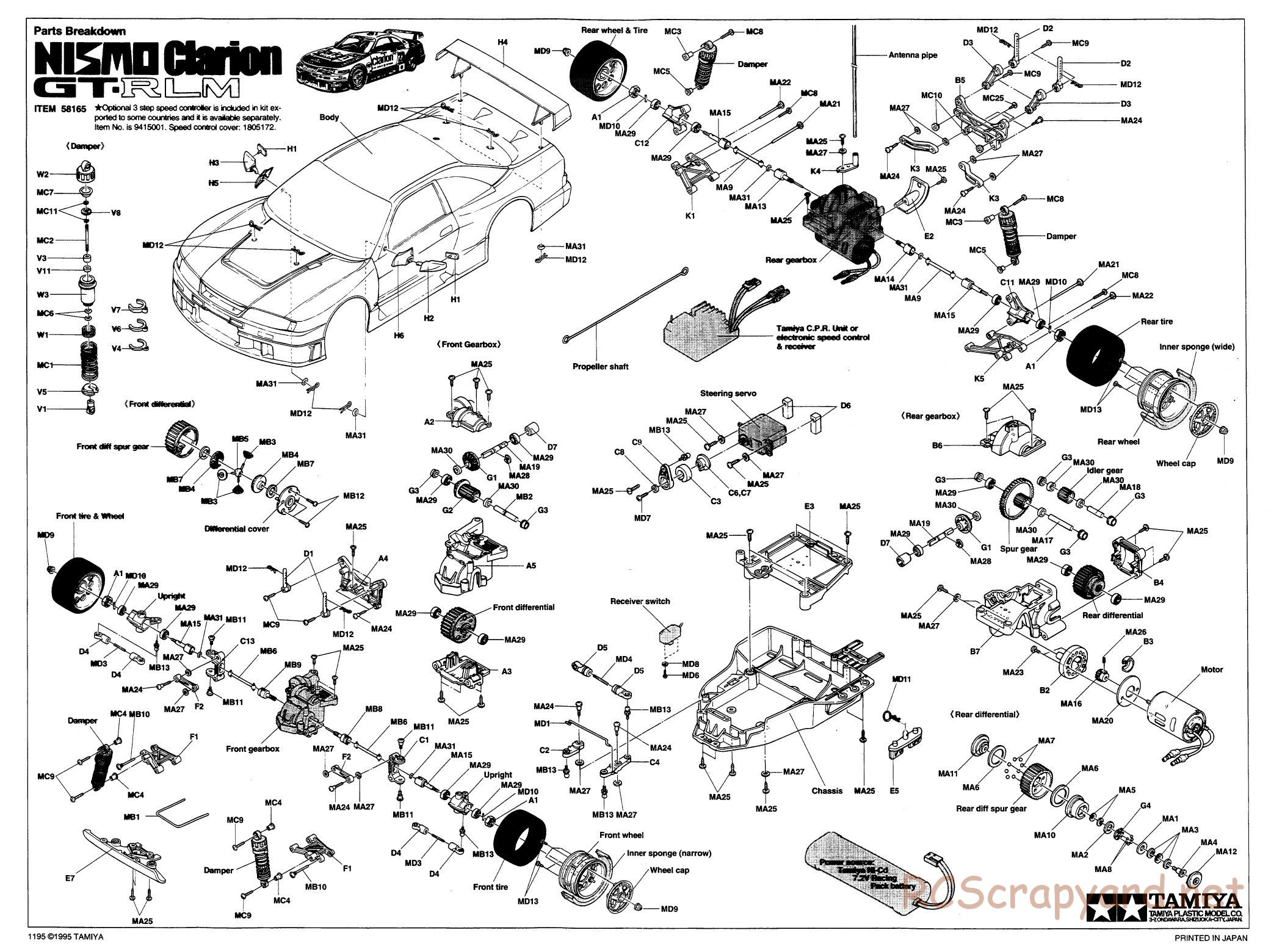 Tamiya - Nismo Clarion GT-R LM - TA-02W Chassis - Exploded View - Page 1