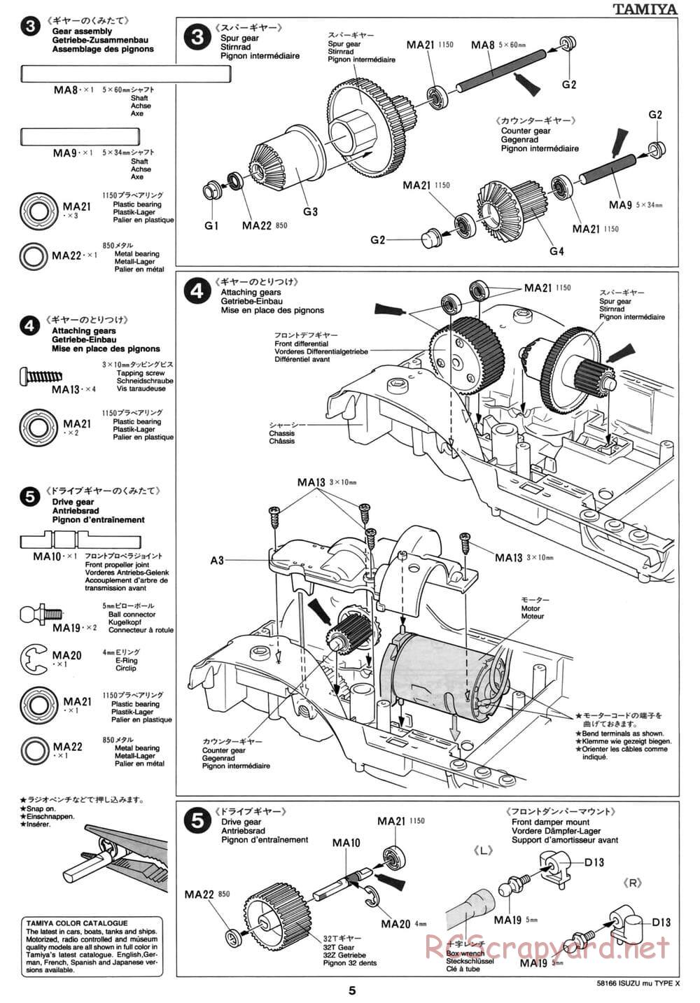 Tamiya - Isuzu Mu Type X - CC-01 Chassis - Manual - Page 5