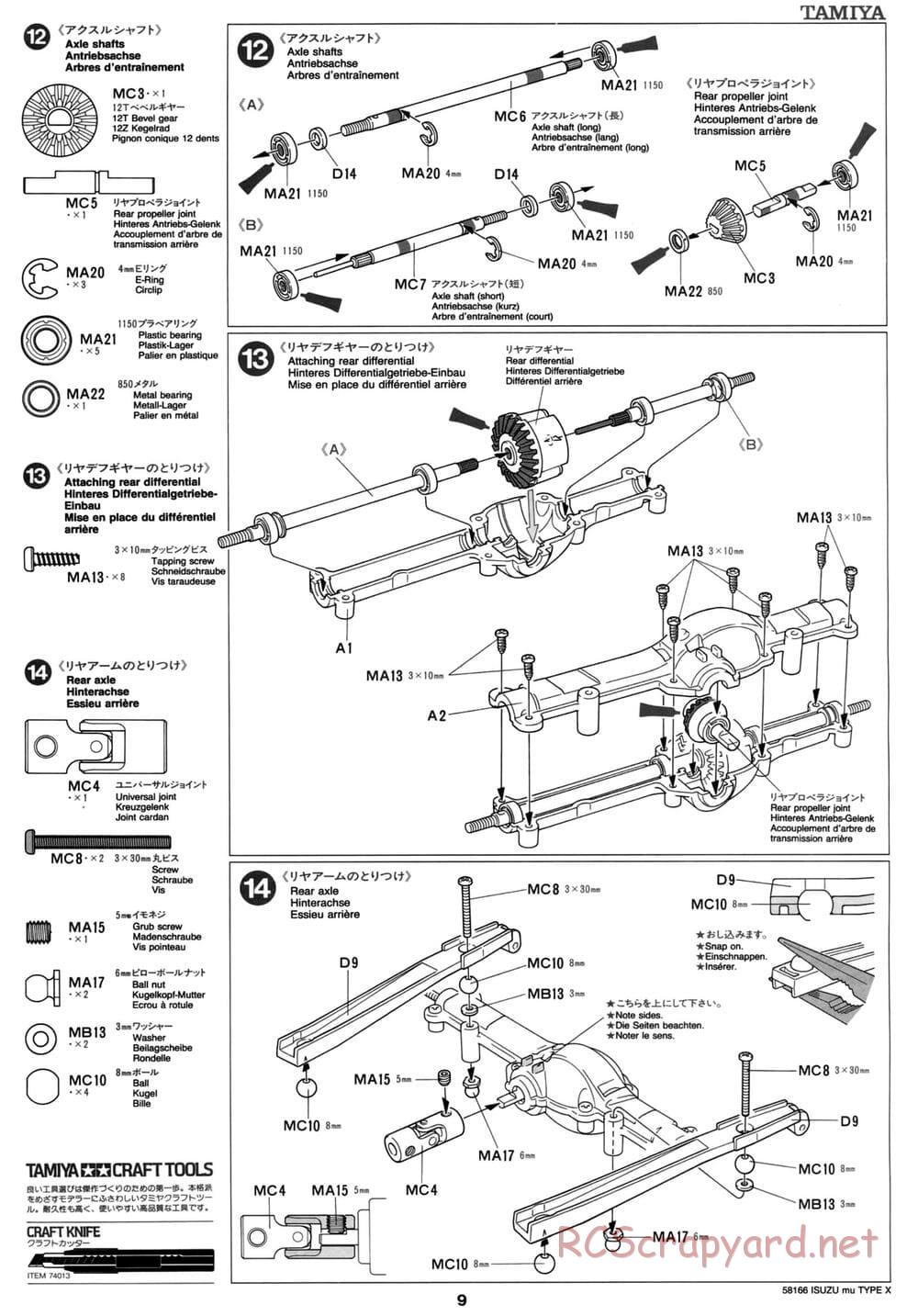 Tamiya - Isuzu Mu Type X - CC-01 Chassis - Manual - Page 9