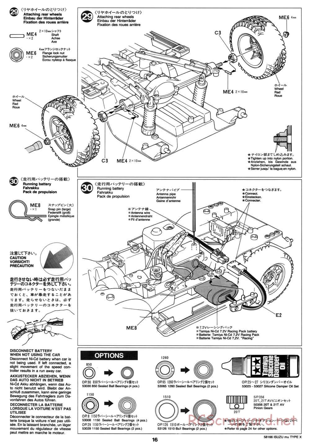 Tamiya - Isuzu Mu Type X - CC-01 Chassis - Manual - Page 16
