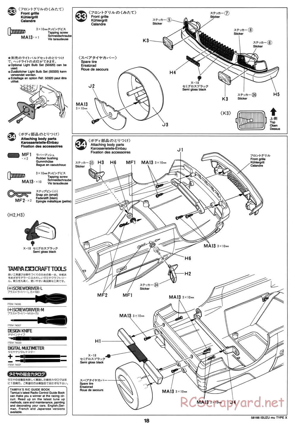 Tamiya - Isuzu Mu Type X - CC-01 Chassis - Manual - Page 18