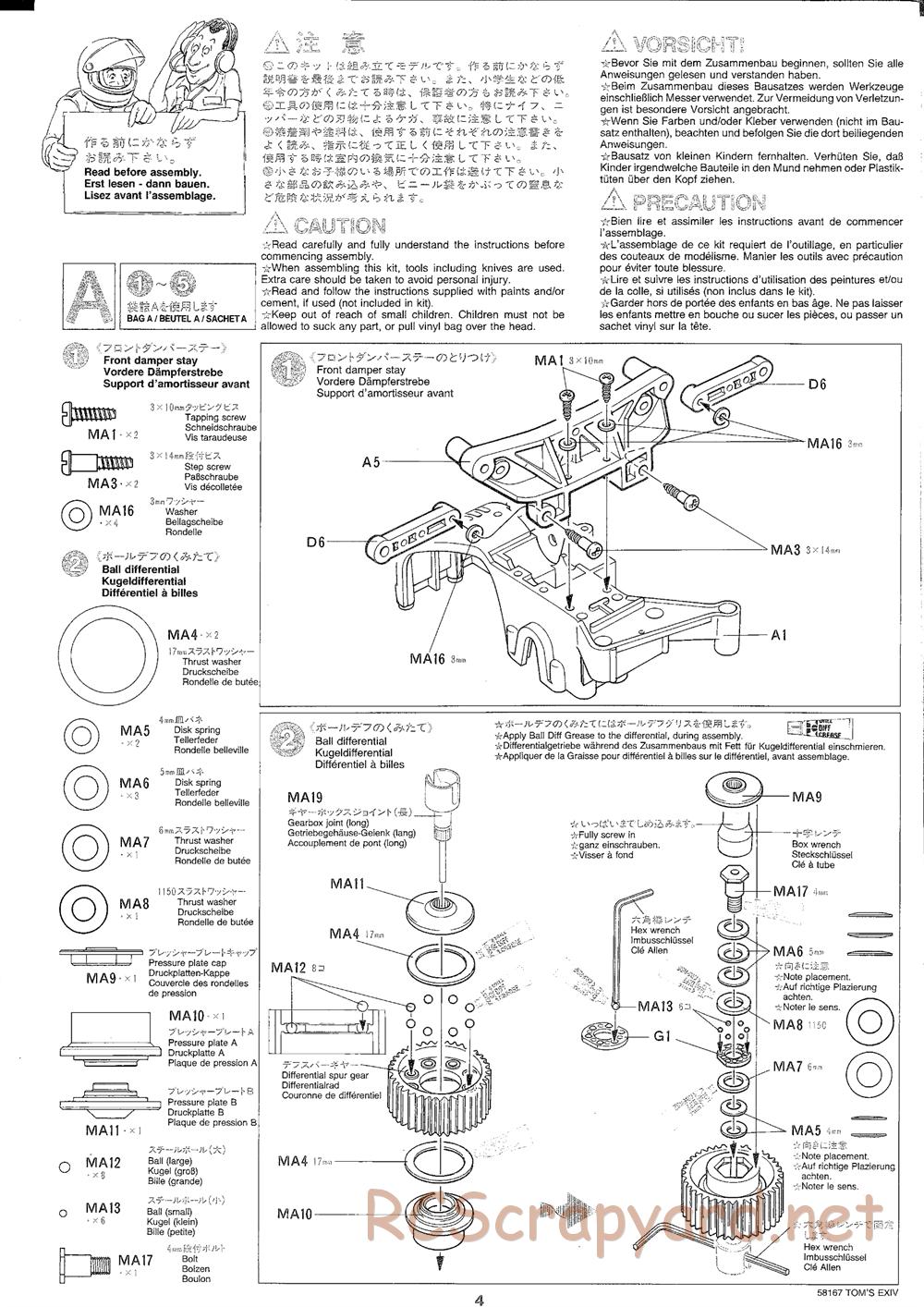 Tamiya - Toyota Toms EXIV JTCC - FF-01 Chassis - Manual - Page 4