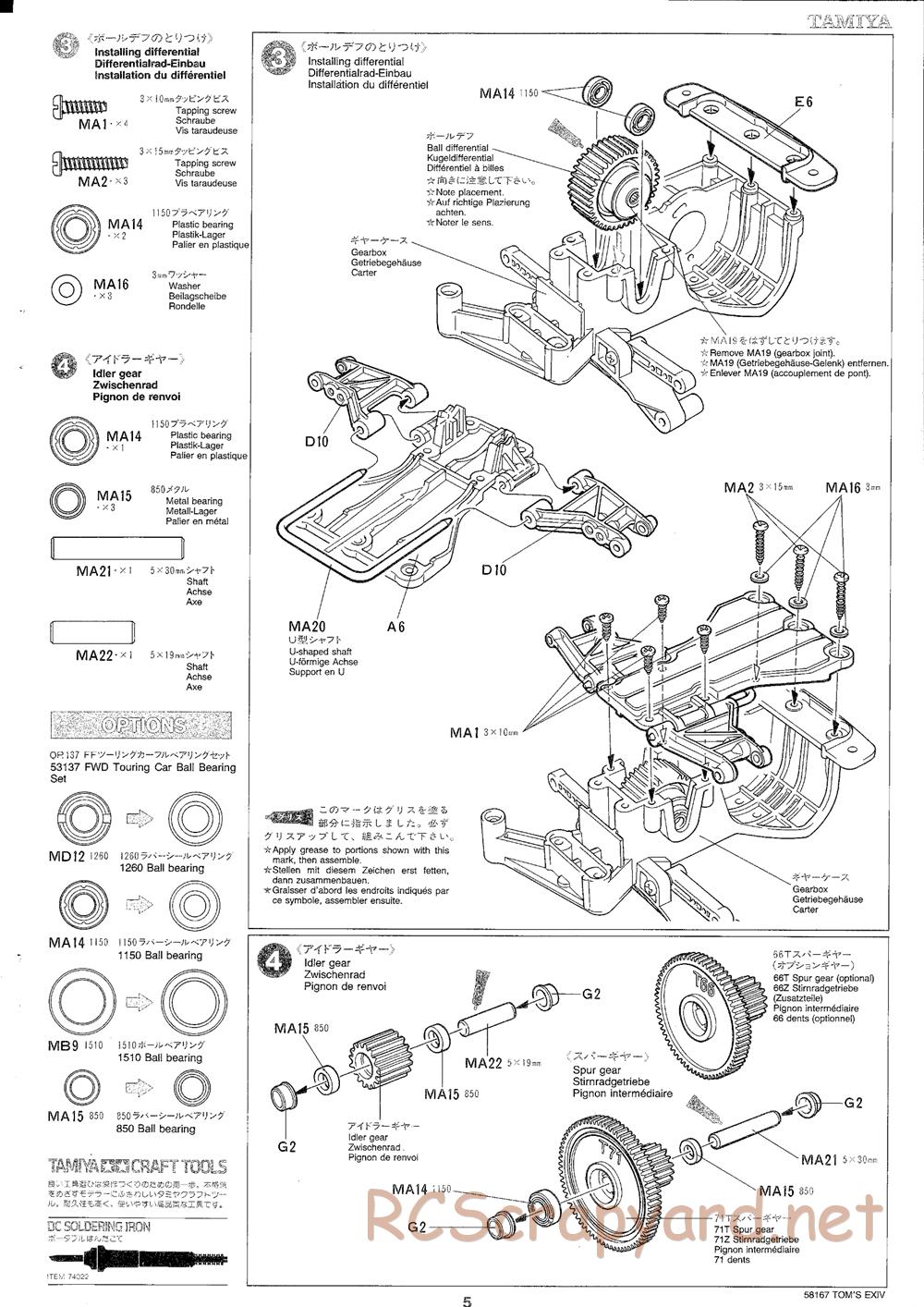 Tamiya - Toyota Toms EXIV JTCC - FF-01 Chassis - Manual - Page 5