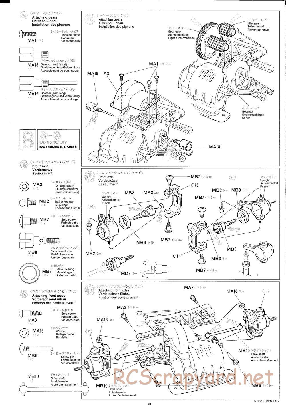 Tamiya - Toyota Toms EXIV JTCC - FF-01 Chassis - Manual - Page 6