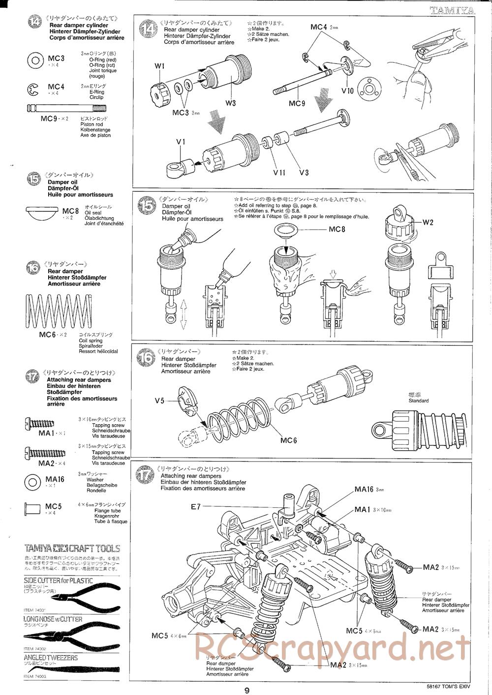 Tamiya - Toyota Toms EXIV JTCC - FF-01 Chassis - Manual - Page 9