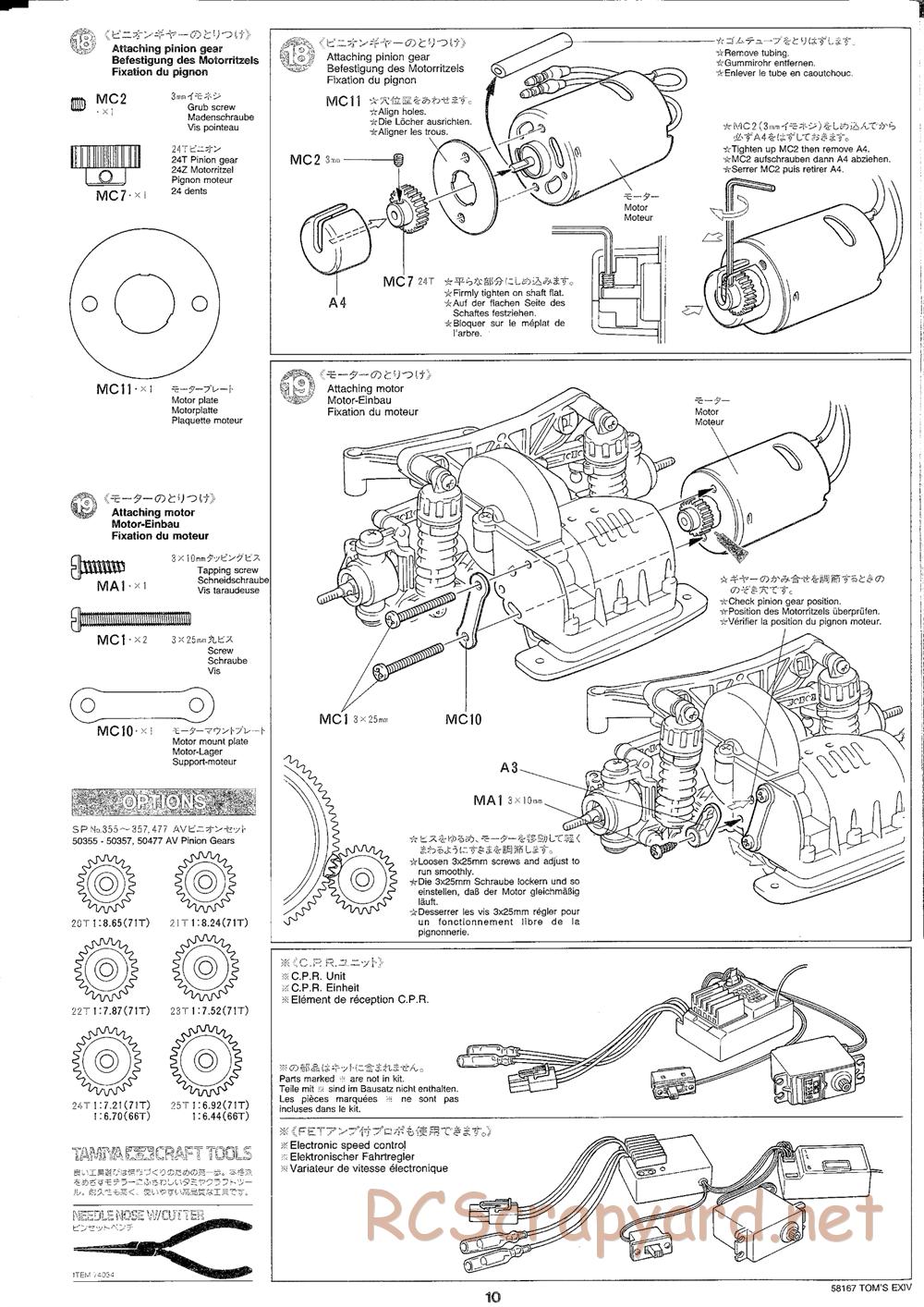 Tamiya - Toyota Toms EXIV JTCC - FF-01 Chassis - Manual - Page 10