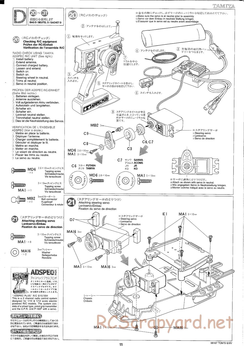 Tamiya - Toyota Toms EXIV JTCC - FF-01 Chassis - Manual - Page 11