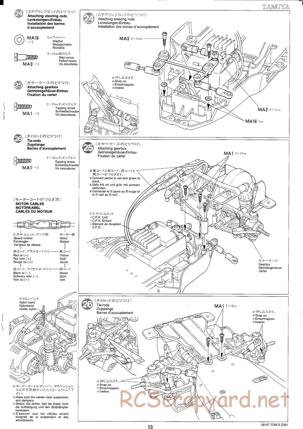 Tamiya - Toyota Toms EXIV JTCC - FF-01 Chassis - Manual - Page 13