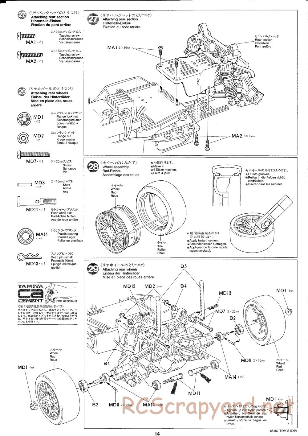 Tamiya - Toyota Toms EXIV JTCC - FF-01 Chassis - Manual - Page 14