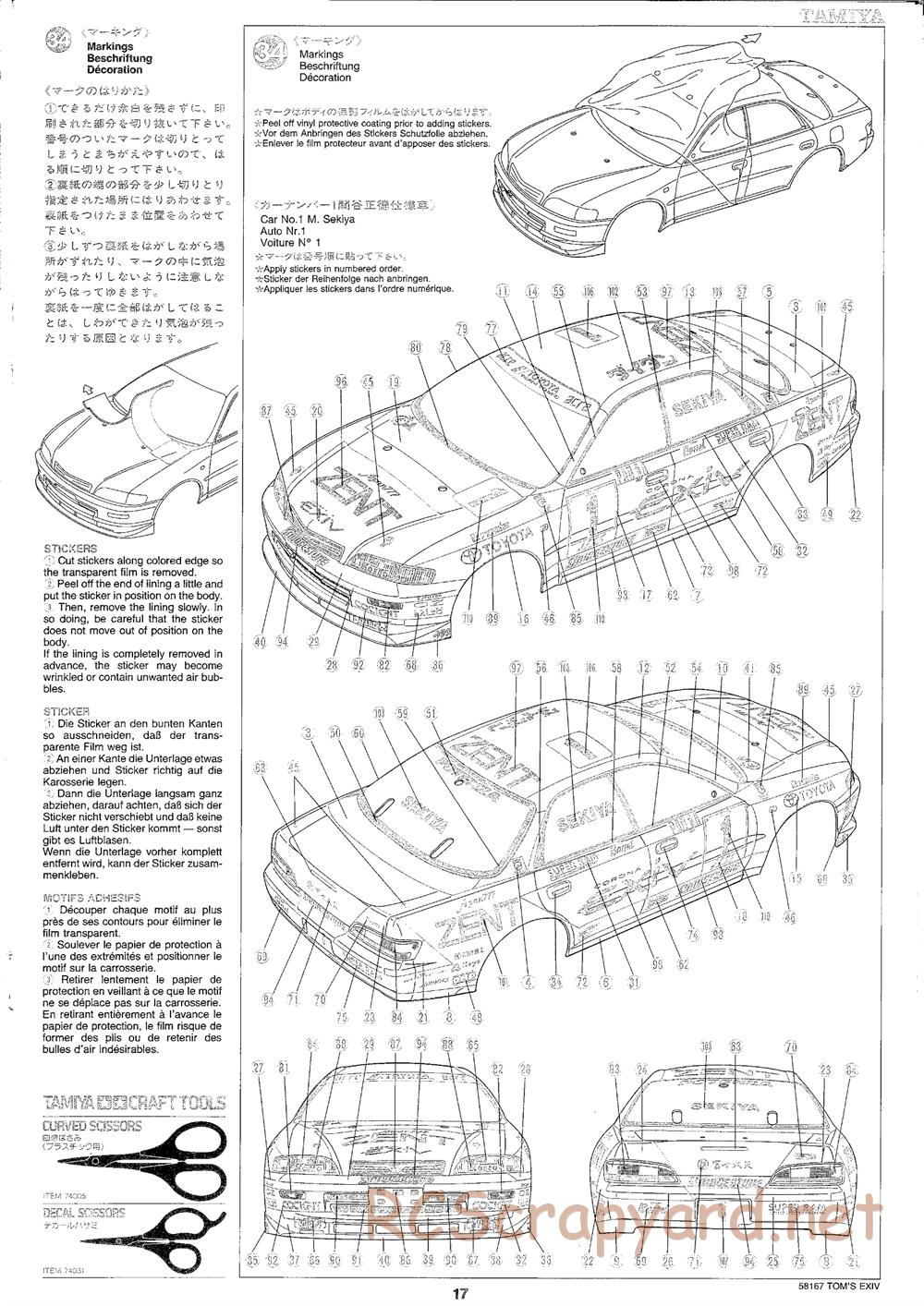 Tamiya - Toyota Toms EXIV JTCC - FF-01 Chassis - Manual - Page 17