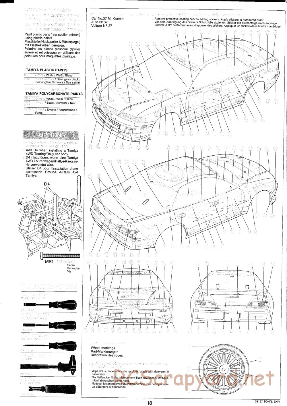 Tamiya - Toyota Toms EXIV JTCC - FF-01 Chassis - Manual - Page 18