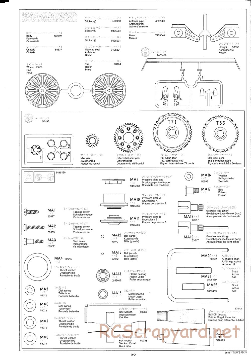 Tamiya - Toyota Toms EXIV JTCC - FF-01 Chassis - Manual - Page 22