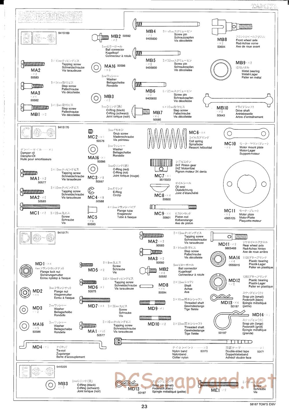 Tamiya - Toyota Toms EXIV JTCC - FF-01 Chassis - Manual - Page 23