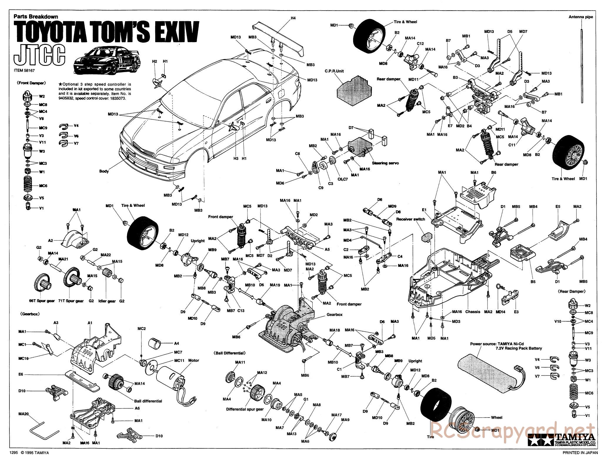 Tamiya - Toyota Toms EXIV JTCC - FF-01 Chassis - Exploded View - Page 1