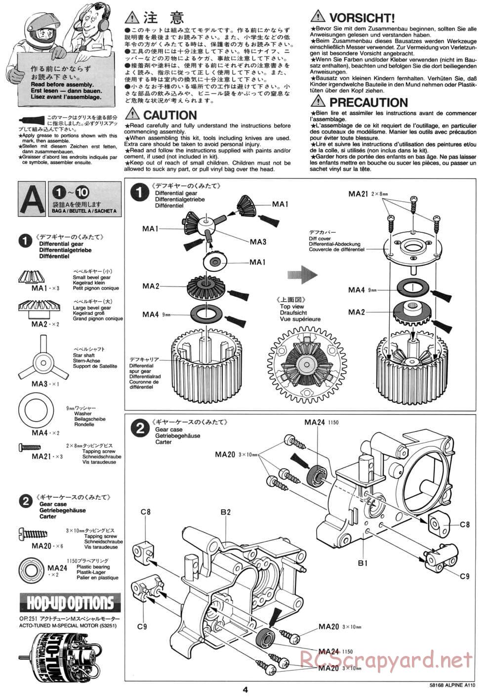 Tamiya - Alpine A110 - M02 Chassis - Manual - Page 4