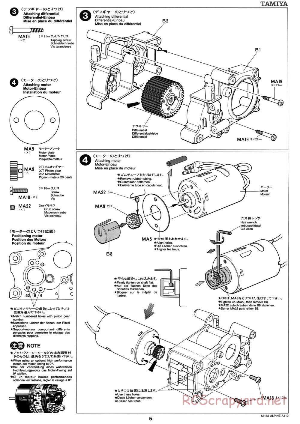 Tamiya - Alpine A110 - M02 Chassis - Manual - Page 5