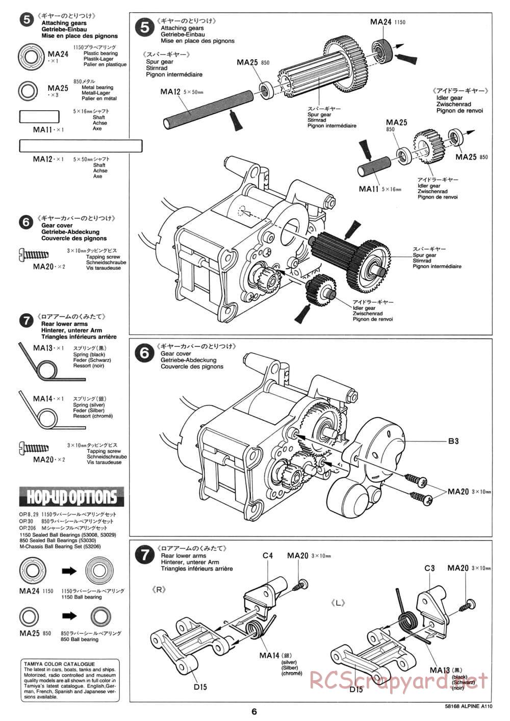 Tamiya - Alpine A110 - M02 Chassis - Manual - Page 6