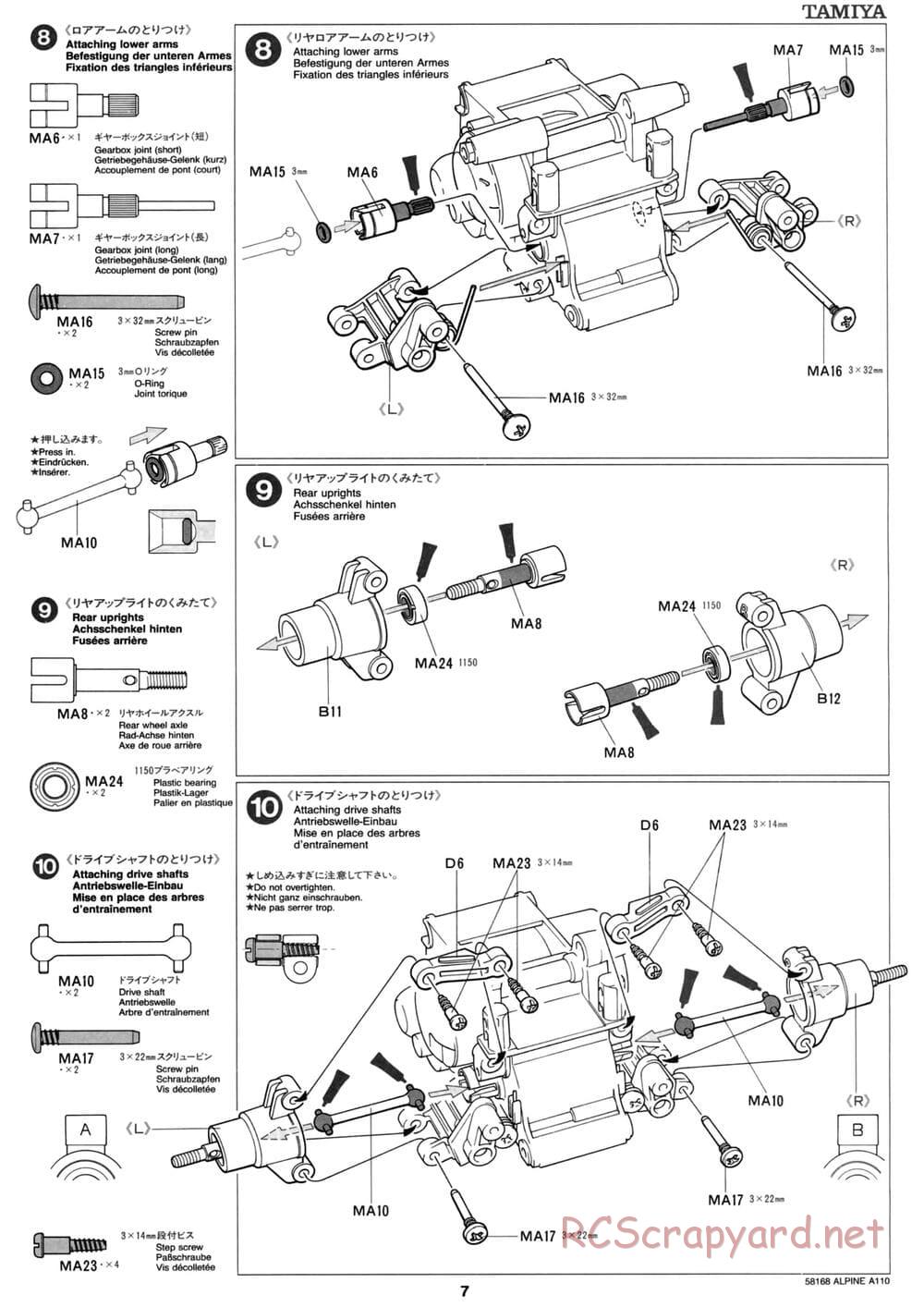 Tamiya - Alpine A110 - M02 Chassis - Manual - Page 7