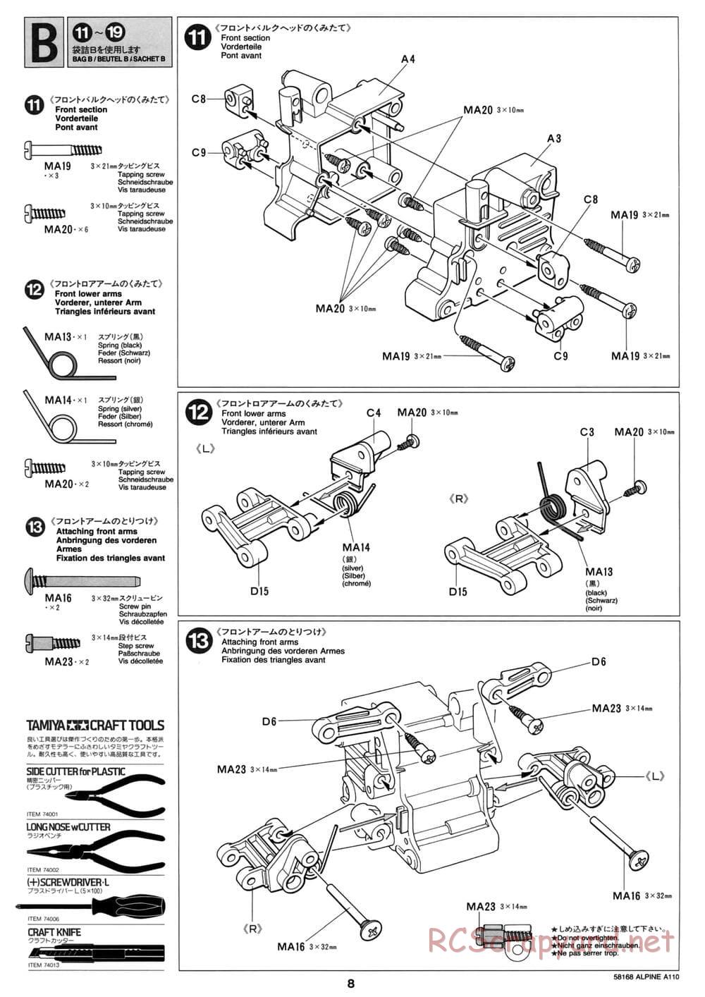 Tamiya - Alpine A110 - M02 Chassis - Manual - Page 8