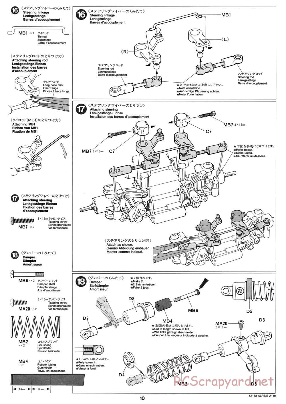 Tamiya - Alpine A110 - M02 Chassis - Manual - Page 10