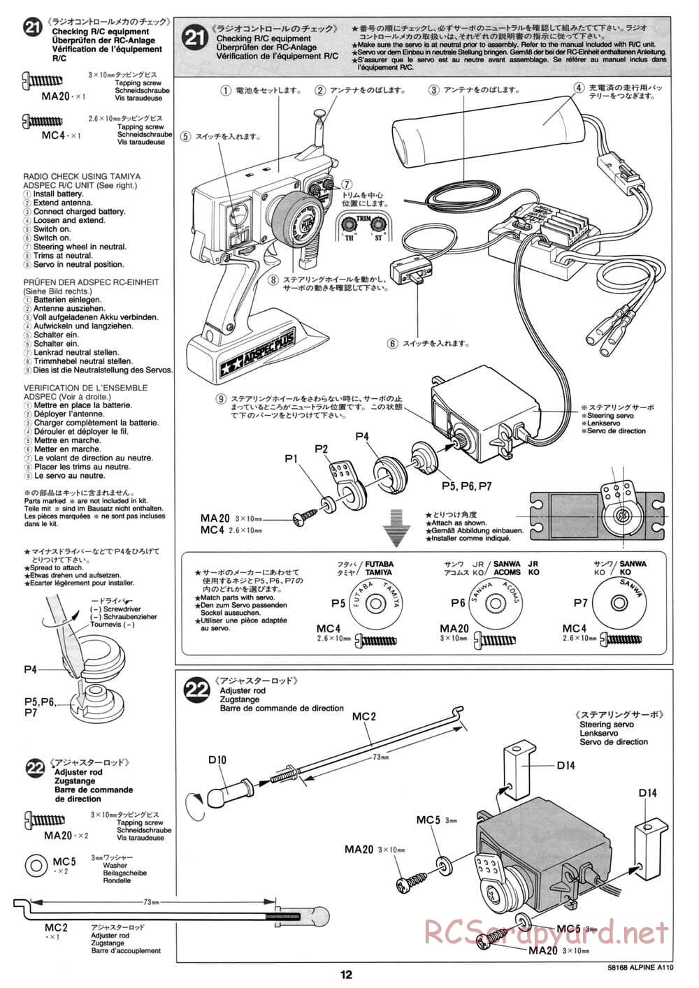 Tamiya - Alpine A110 - M02 Chassis - Manual - Page 12