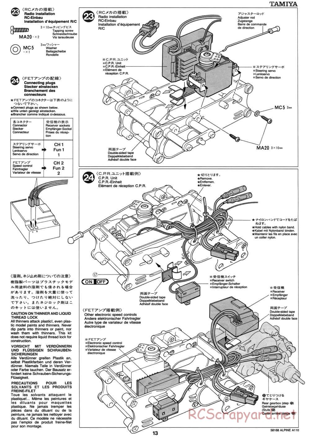 Tamiya - Alpine A110 - M02 Chassis - Manual - Page 13