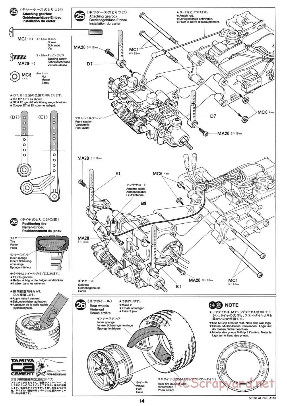 Tamiya - Alpine A110 - M02 Chassis - Manual - Page 14