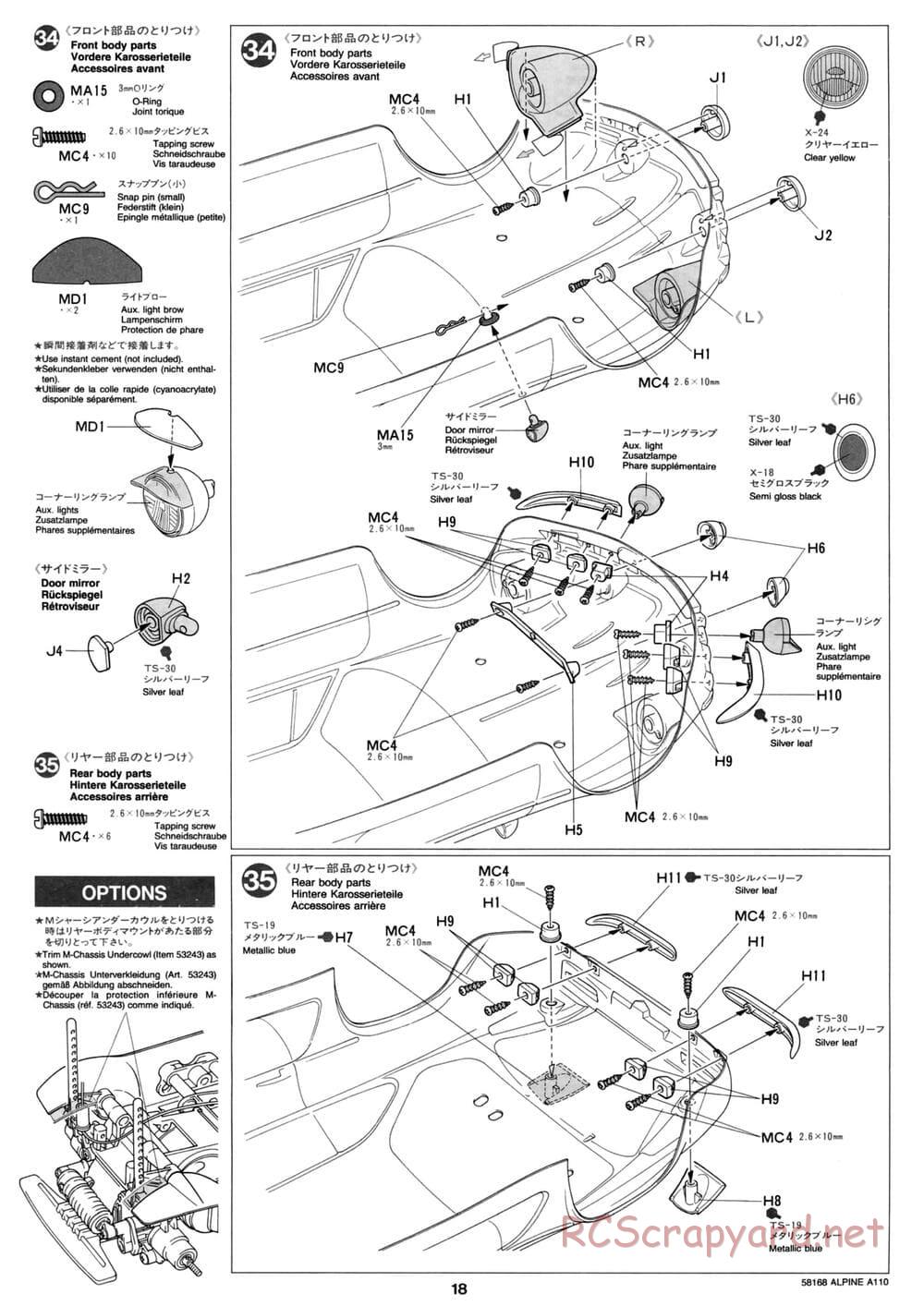 Tamiya - Alpine A110 - M02 Chassis - Manual - Page 18