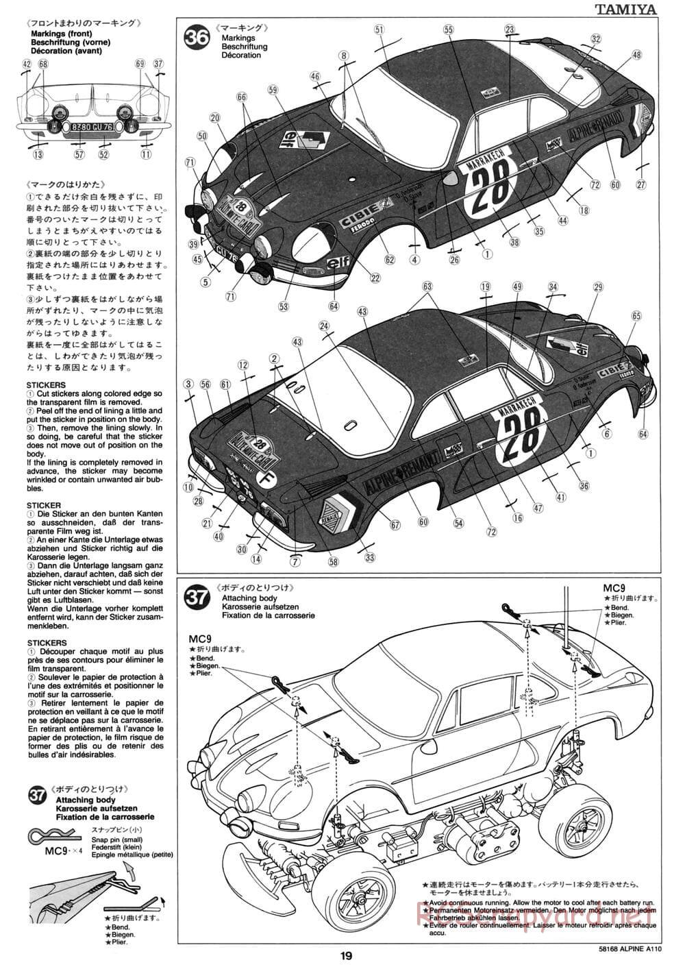 Tamiya - Alpine A110 - M02 Chassis - Manual - Page 19