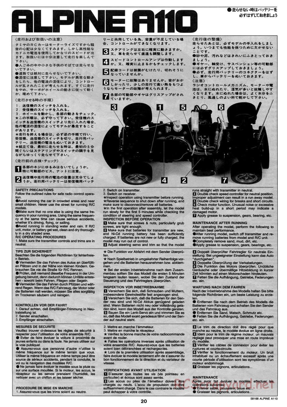 Tamiya - Alpine A110 - M02 Chassis - Manual - Page 20