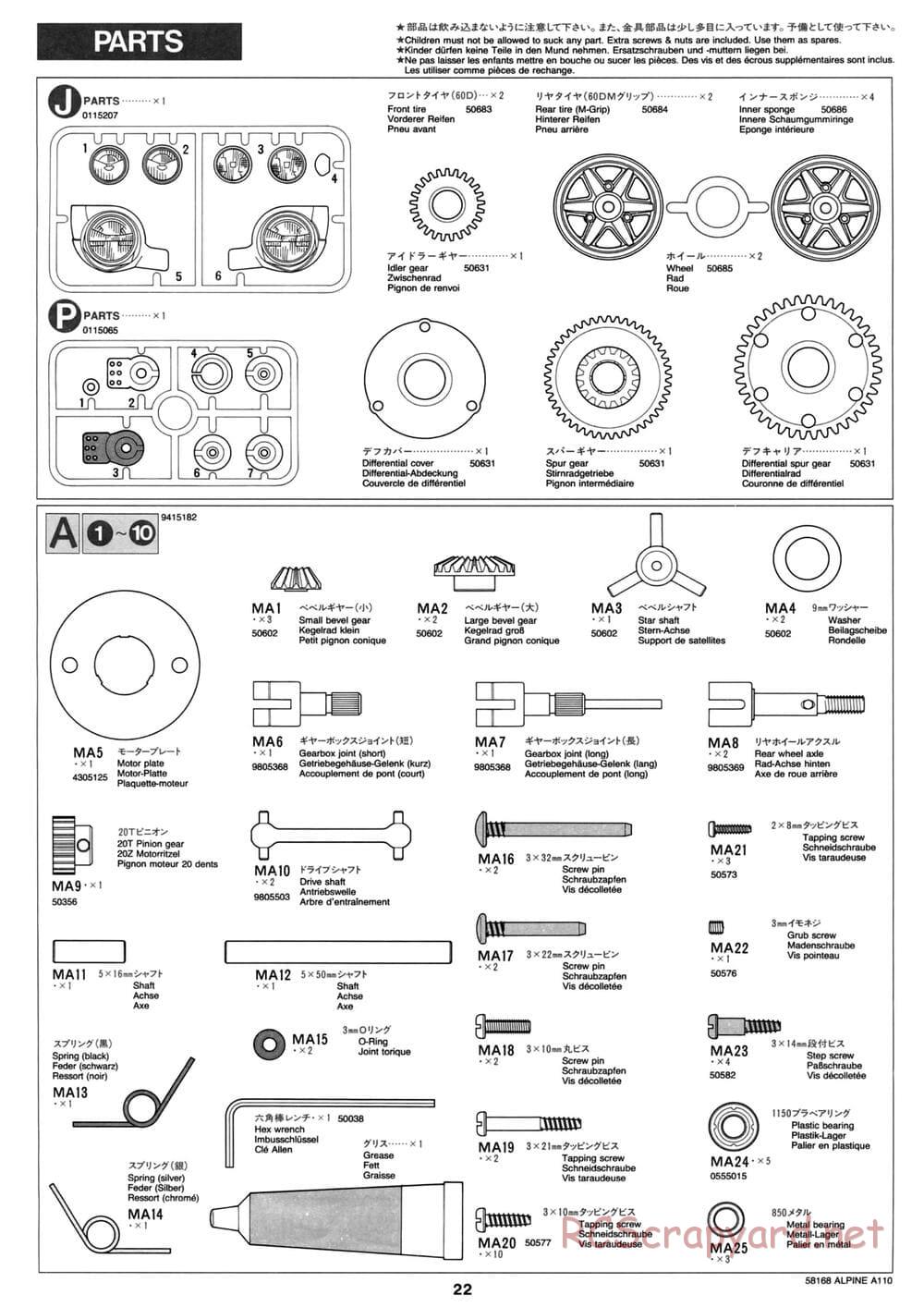 Tamiya - Alpine A110 - M02 Chassis - Manual - Page 22