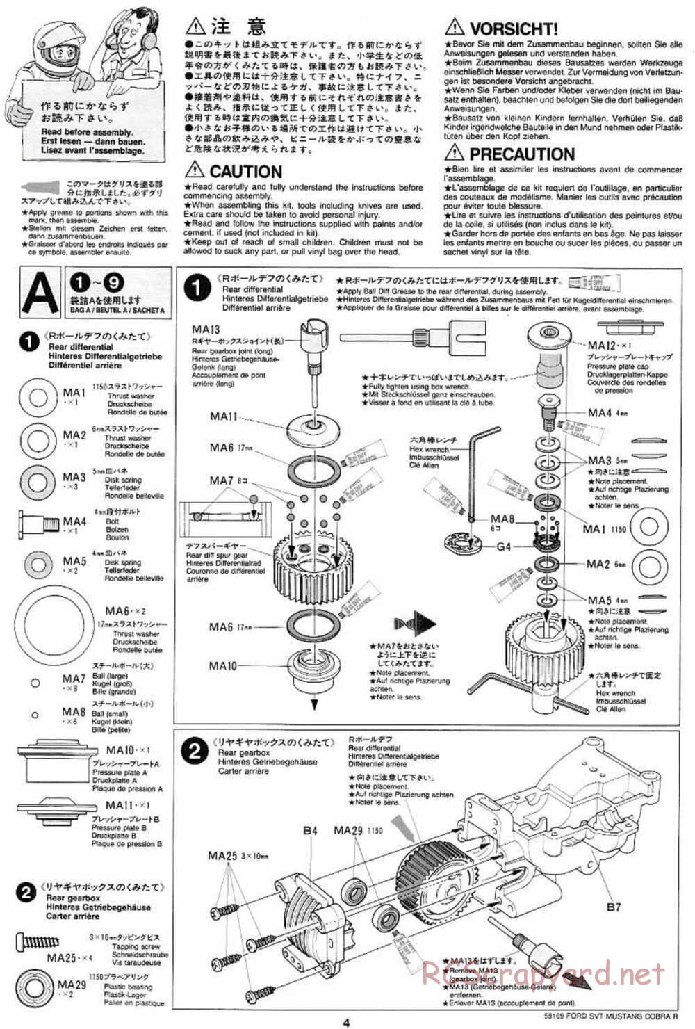 Tamiya - Ford SVT Mustang Cobra-R - TA-02 Chassis - Manual - Page 4