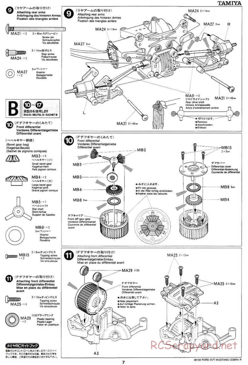 Tamiya - Ford SVT Mustang Cobra-R - TA-02 Chassis - Manual - Page 7