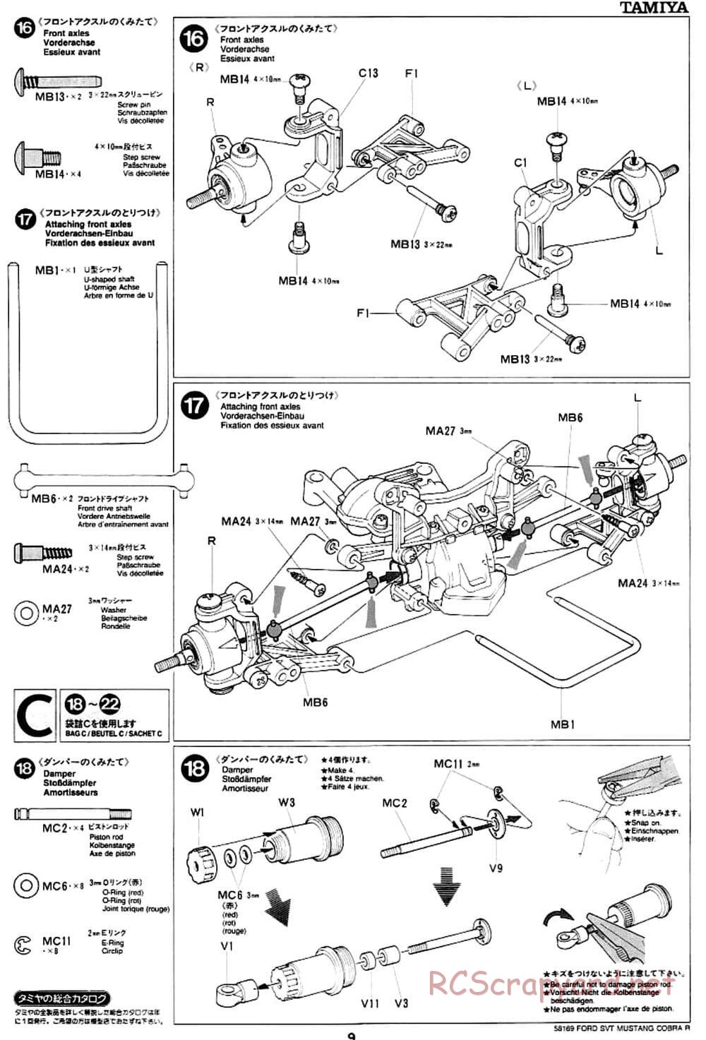Tamiya - Ford SVT Mustang Cobra-R - TA-02 Chassis - Manual - Page 9