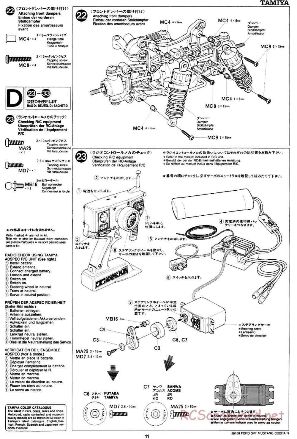 Tamiya - Ford SVT Mustang Cobra-R - TA-02 Chassis - Manual - Page 11