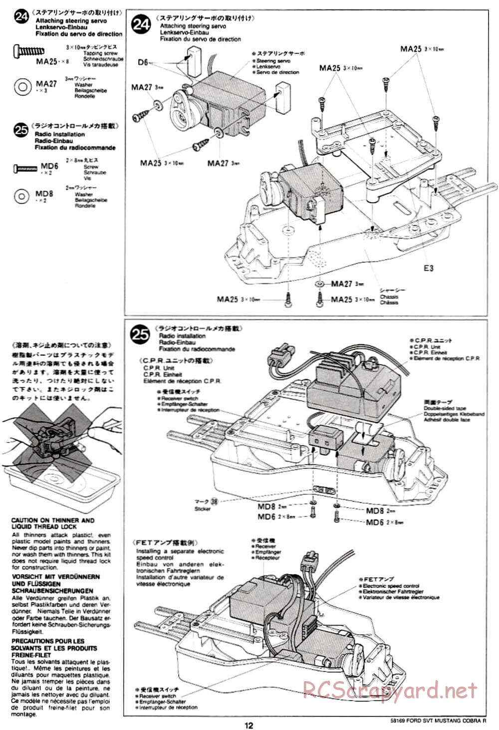 Tamiya - Ford SVT Mustang Cobra-R - TA-02 Chassis - Manual - Page 12