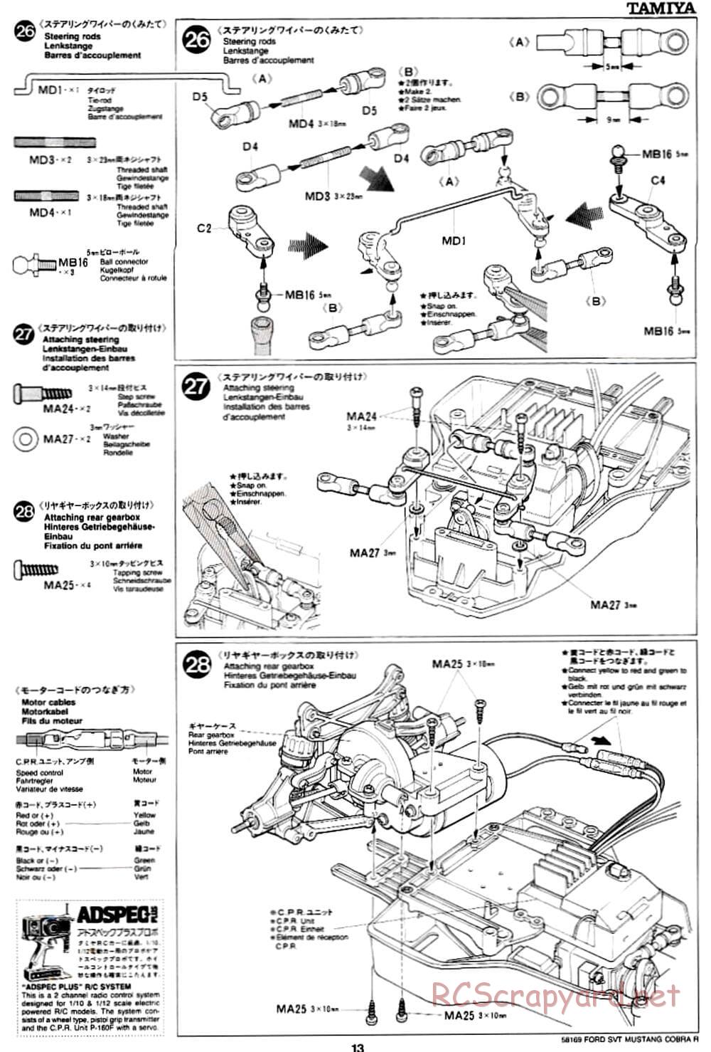 Tamiya - Ford SVT Mustang Cobra-R - TA-02 Chassis - Manual - Page 13