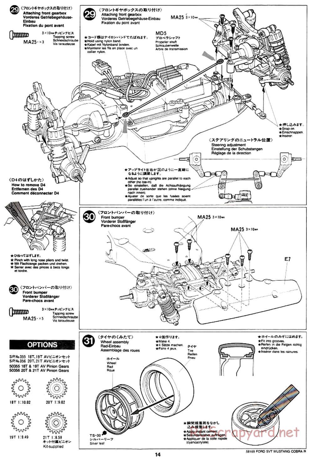 Tamiya - Ford SVT Mustang Cobra-R - TA-02 Chassis - Manual - Page 14