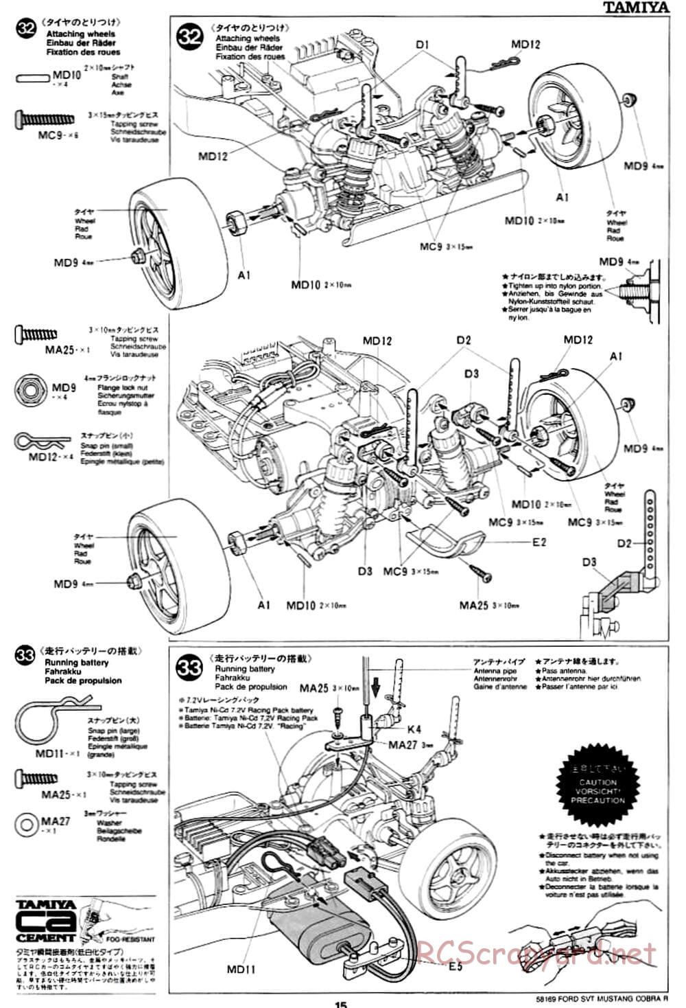 Tamiya - Ford SVT Mustang Cobra-R - TA-02 Chassis - Manual - Page 15