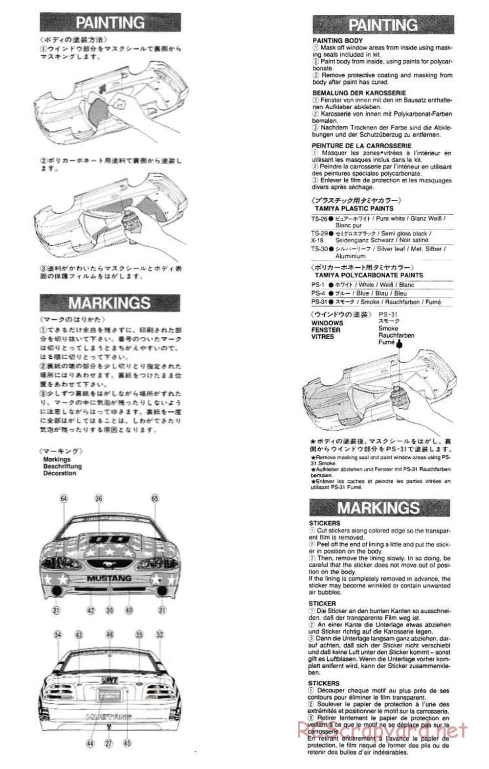 Tamiya - Ford SVT Mustang Cobra-R - TA-02 Chassis - Manual - Page 17