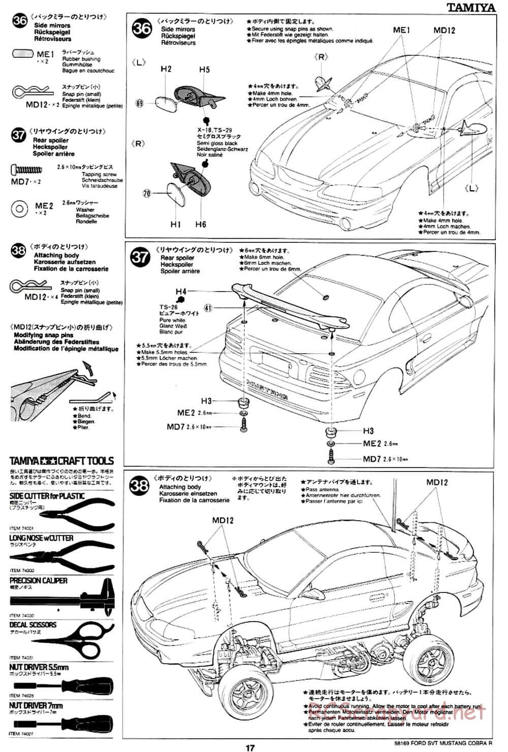 Tamiya - Ford SVT Mustang Cobra-R - TA-02 Chassis - Manual - Page 19