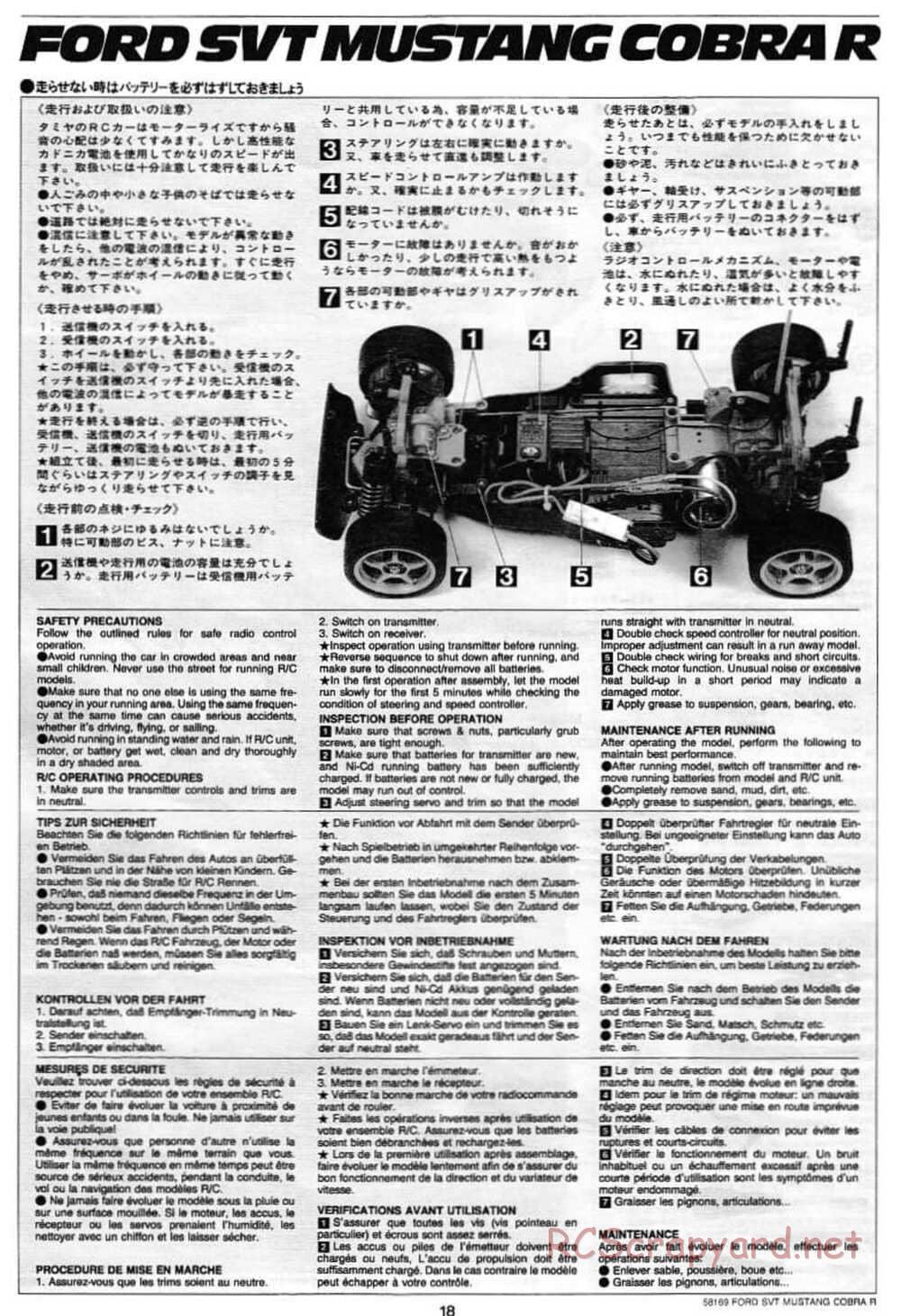 Tamiya - Ford SVT Mustang Cobra-R - TA-02 Chassis - Manual - Page 20