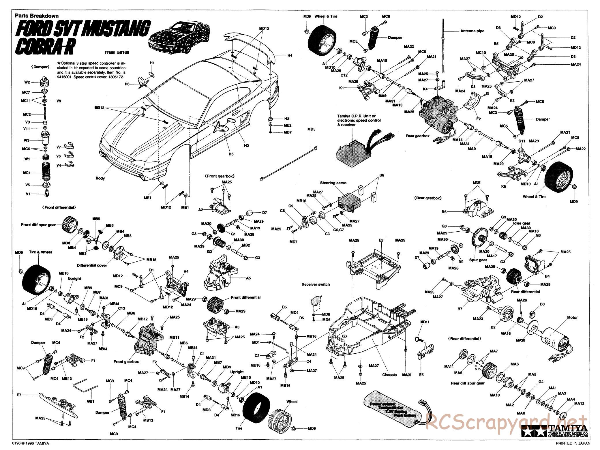 Tamiya - Ford SVT Mustang Cobra-R - TA-02 Chassis - Exploded View - Page 1