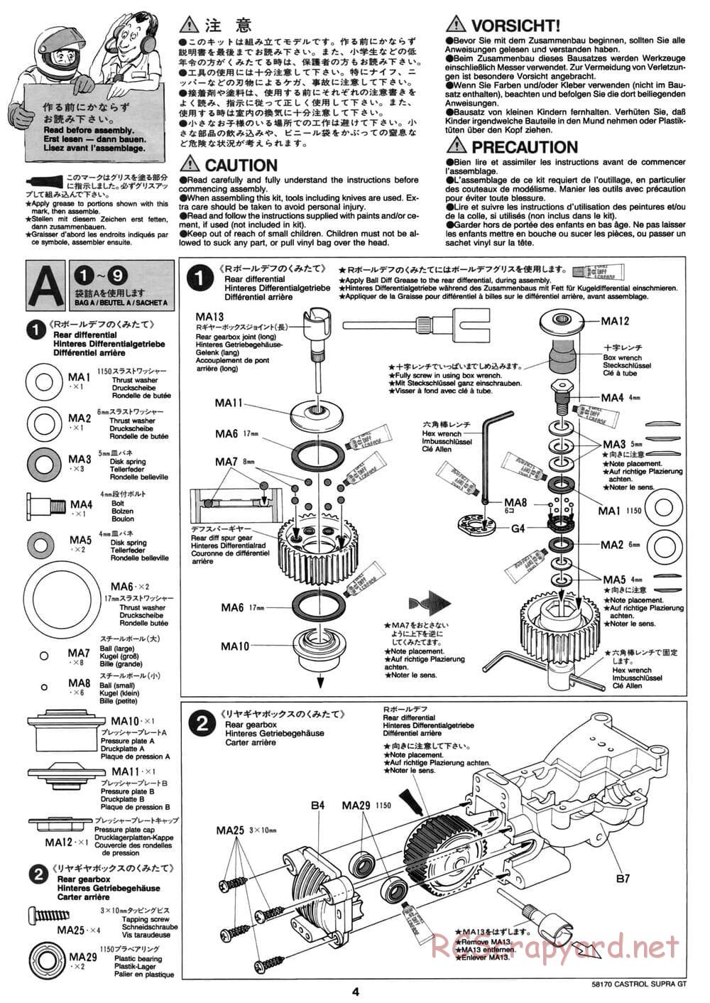 Tamiya - Castrol Toyota Tom's Supra GT - TA-02W Chassis - Manual - Page 4