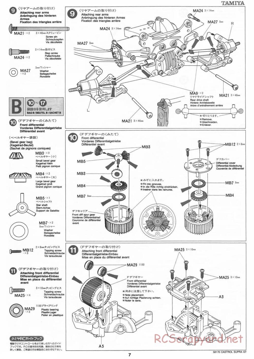 Tamiya - Castrol Toyota Tom's Supra GT - TA-02W Chassis - Manual - Page 7